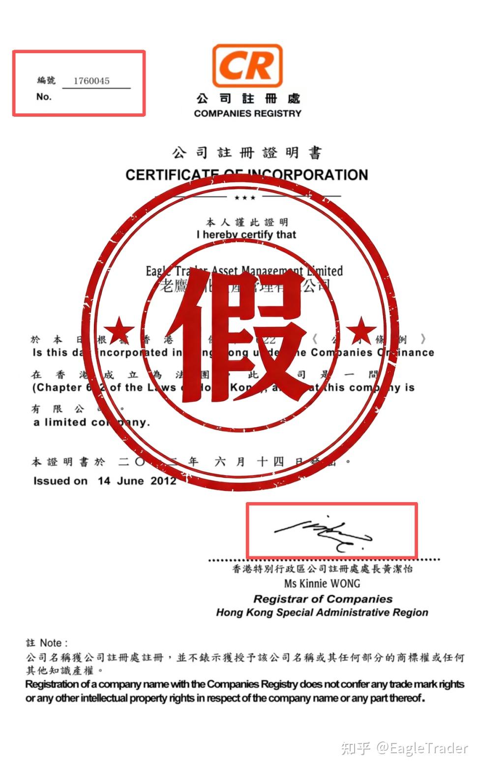 �����ֻ�����